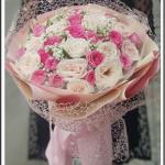 Dịu dàng là em - HB567